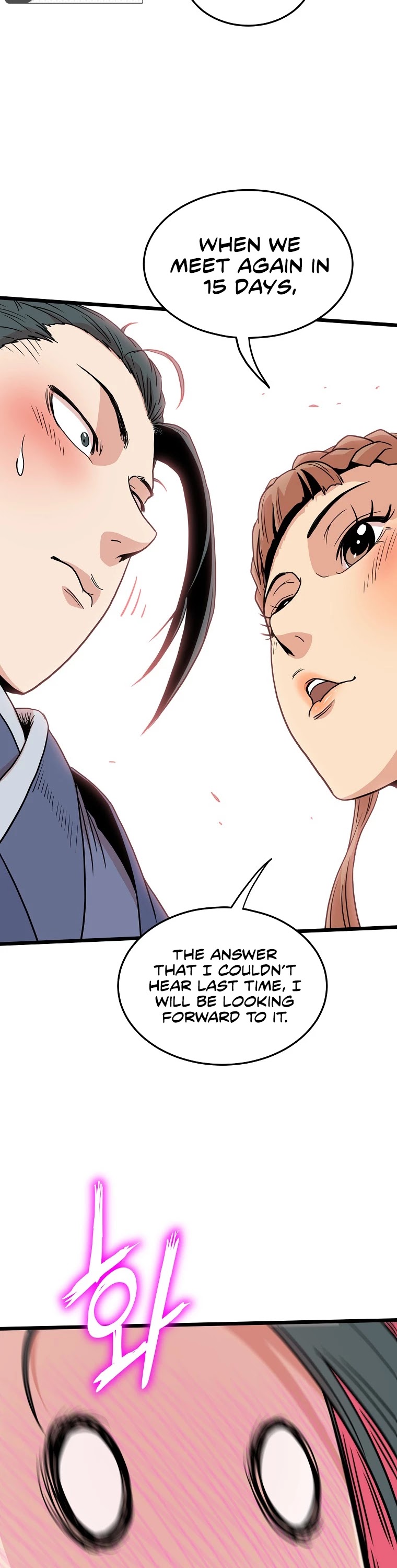 Murim Login Chapter 89 image 51